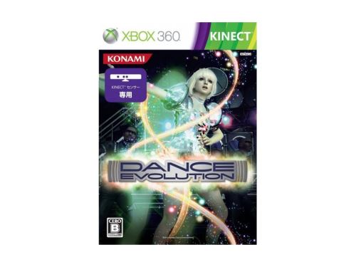 Xbox 360 Dance Evolution