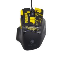 [PC] Herná myš PUBG 8 tlačidiel 4800 Dpi (nová)