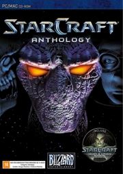 PC Starcraft Anthology