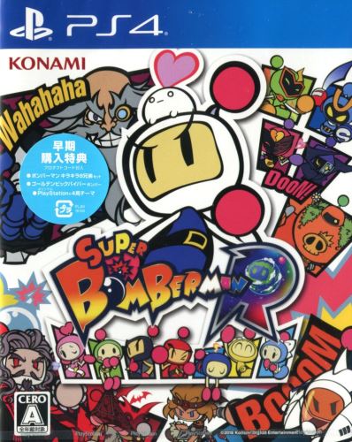 PS4 Super Bomberman R (Nová)