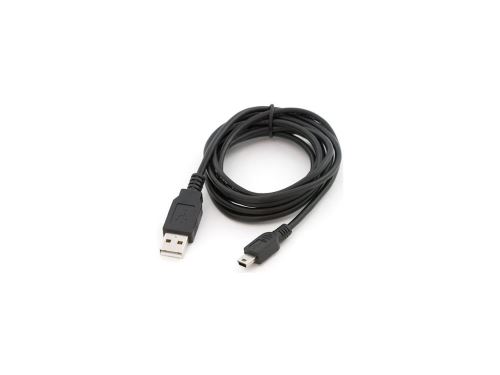 USB - mini USB kábel