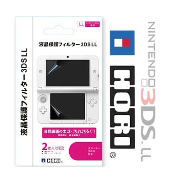 [New Nintendo 3DS XL] Hori ochranná fólia na displeje