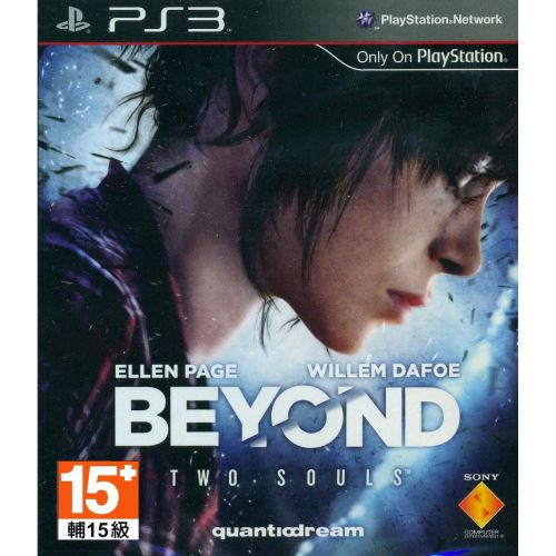 PS3 Beyond Two Souls (CZ)