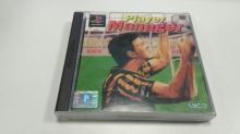 PSX PS1 Player Manager (2386)