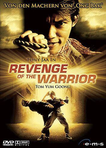 DVD Film Revenge of the Warrior