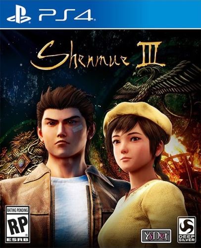 PS4 Shenmue 3 (nová)