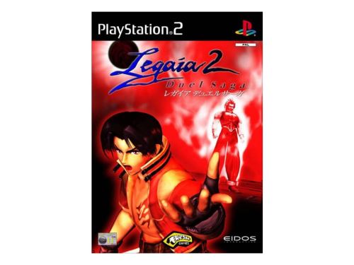 PS2 Legaia 2 Duel Saga