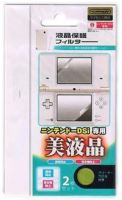 [New Nintendo 3DS XL] Hori ochranná fólia na displeje