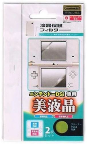 [Nintendo DSi] Ochranná fólia na displej