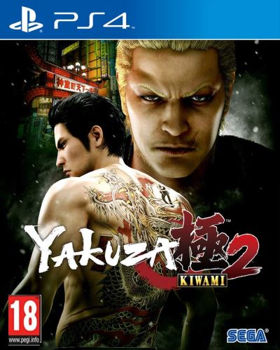 PS4 Yakuza Kiwami 2 (nová)