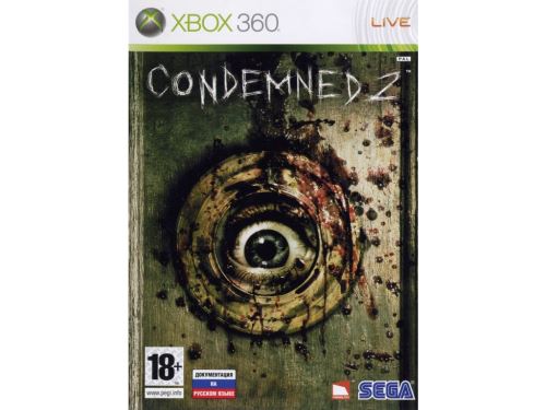 Xbox 360 Condemned 2 Bloodshot